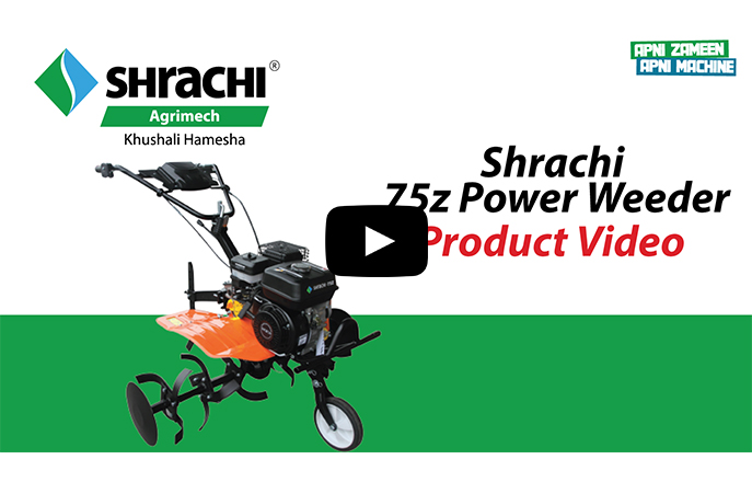 75Z Power Weeder video