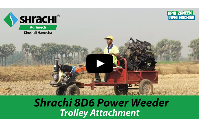 8D6 Diesel Power Weeder video