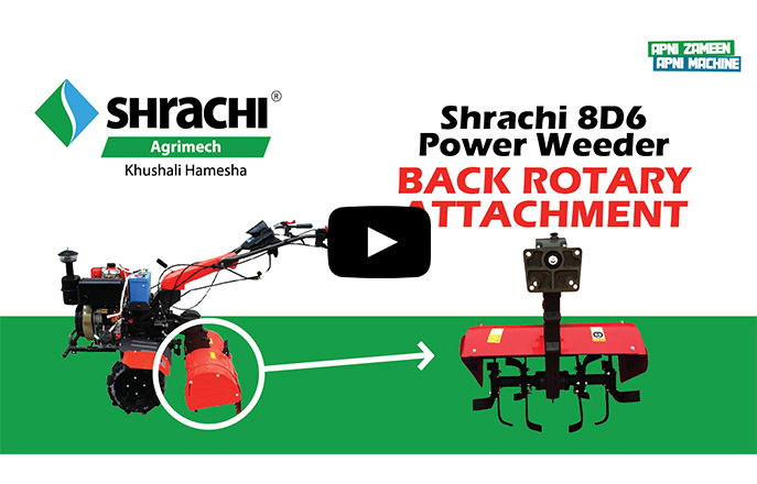 8D6 Diesel Power Weeder with Back Rotary & Ditcher video