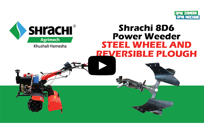 8D6 Diesel Power Weeder with Back Rotary & Ditcher video