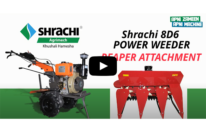 8D6 Diesel Power Weeder video