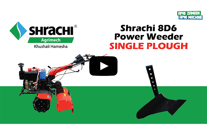 8D6 Diesel Power Weeder with Back Rotary & Ditcher video