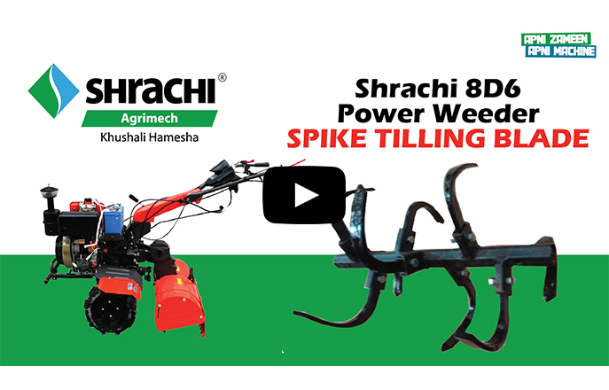 8D6 Diesel Power Weeder with Back Rotary & Ditcher video