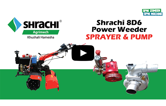 8D6 Diesel Power Weeder video