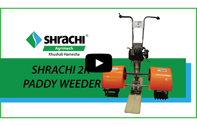 2R Paddy Weeder video