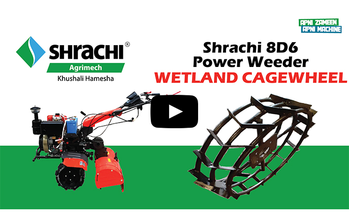 8D6 Diesel Power Weeder video